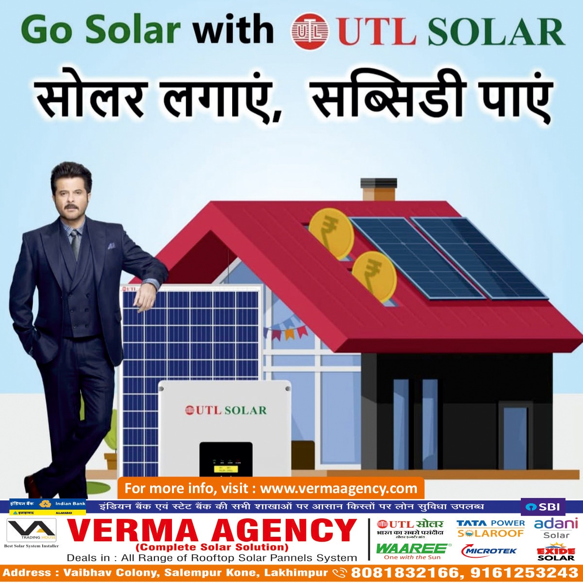 WhatsApp Image 2025-02-02 at 09.30.12 (1)