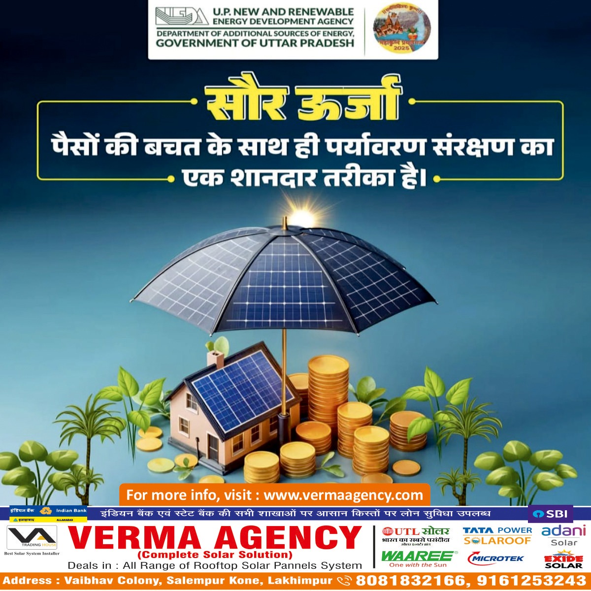 WhatsApp Image 2025-02-02 at 09.30.12 (2)