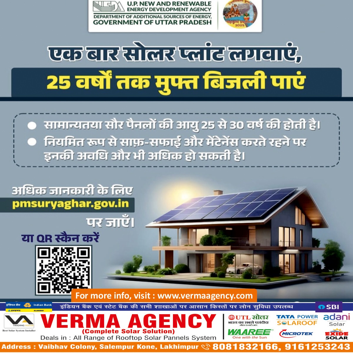 WhatsApp Image 2025-02-02 at 09.30.12