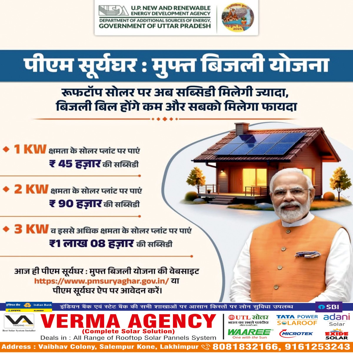 WhatsApp Image 2025-02-02 at 09.30.13