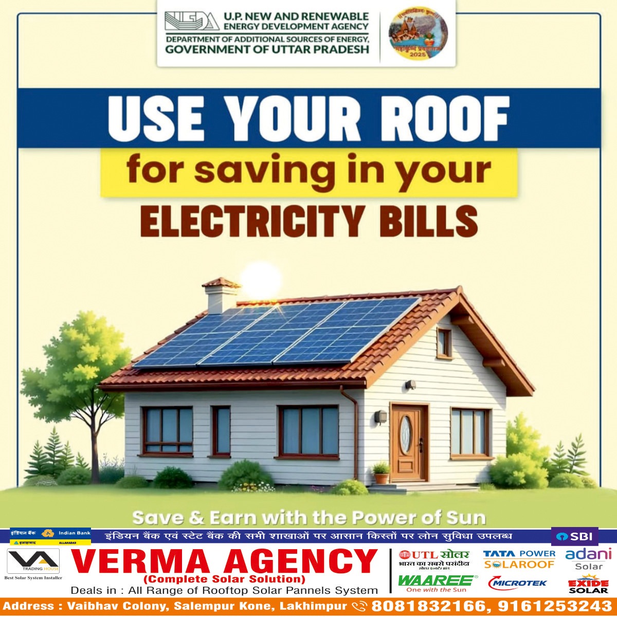 WhatsApp Image 2025-02-02 at 09.30.14